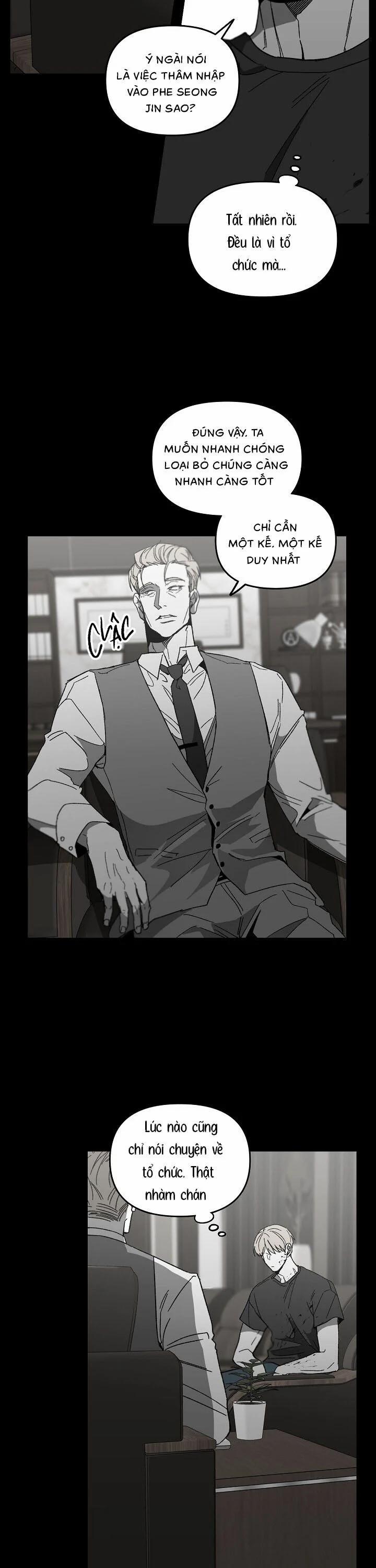 Không Lý Do 25 trang 2