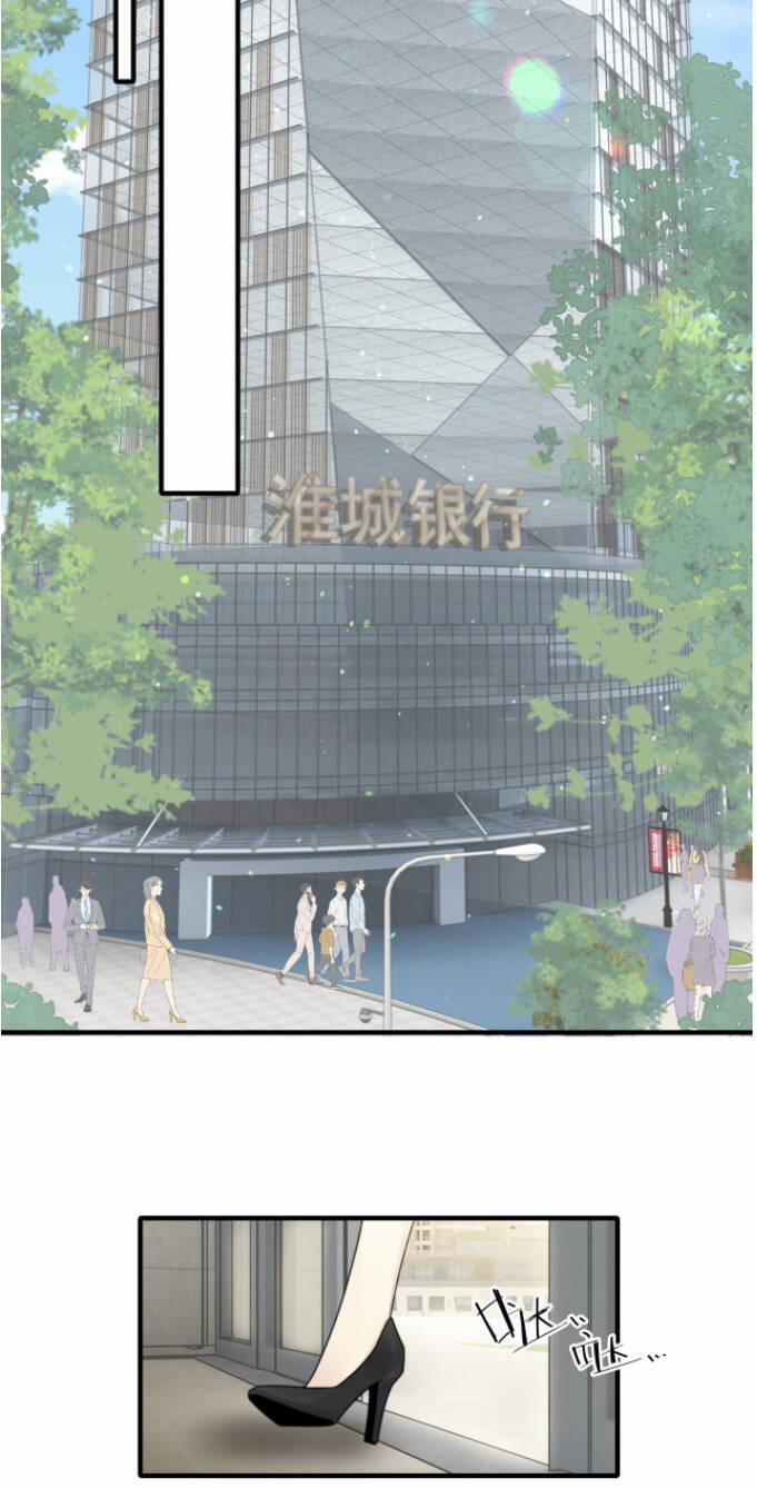 Không Nên Tùy Tiện Đối Nghịch Với Thủ Trưởng 16 trang 10