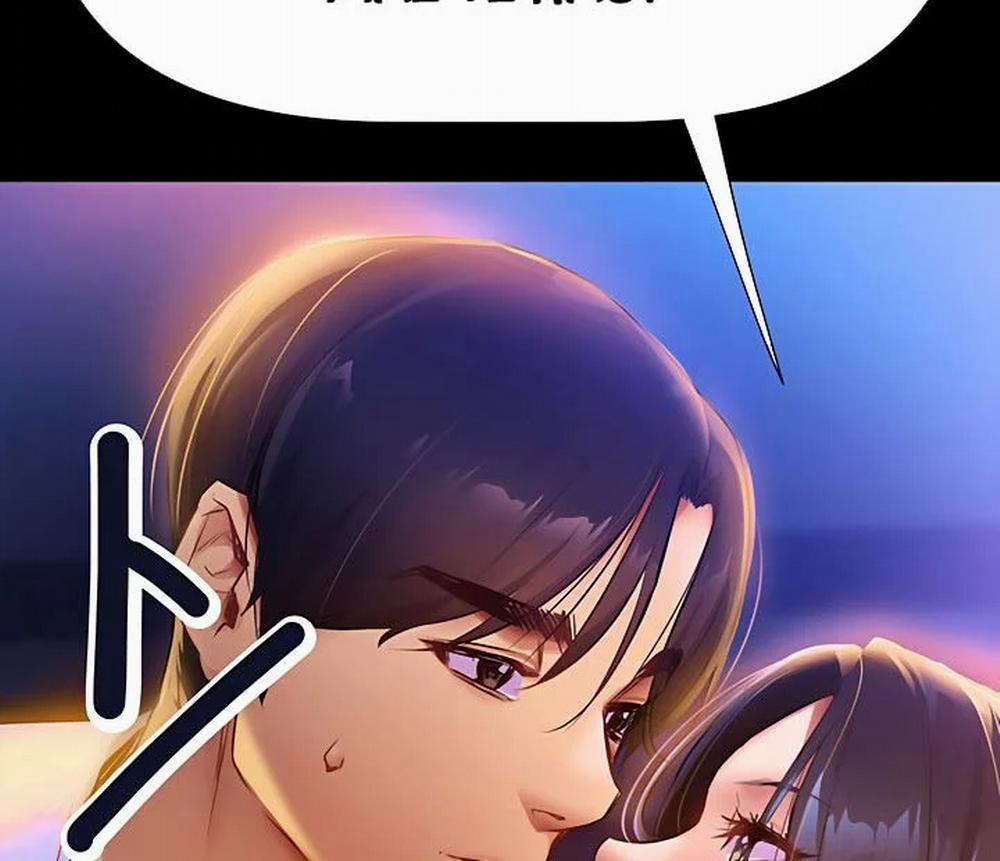 Không Phải Chị Thì Không Được 1 trang 8