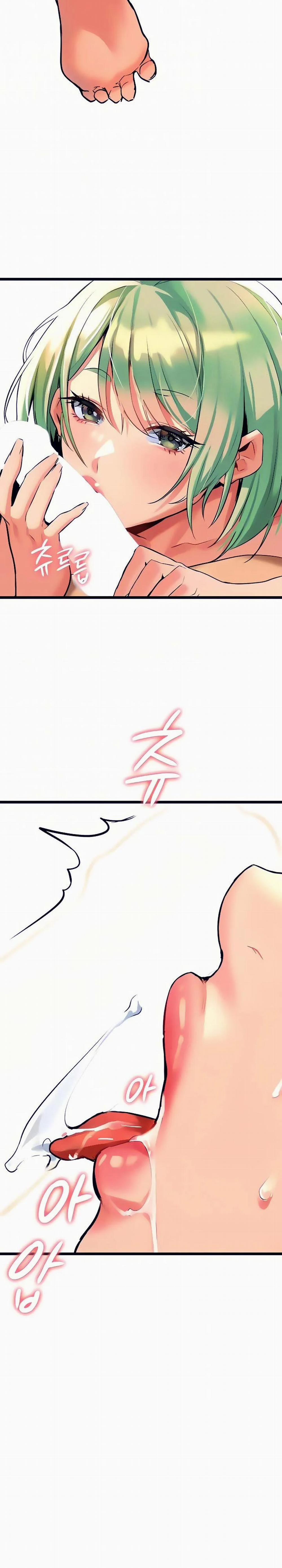 Không Phải Chị Thì Không Được 4 trang 15