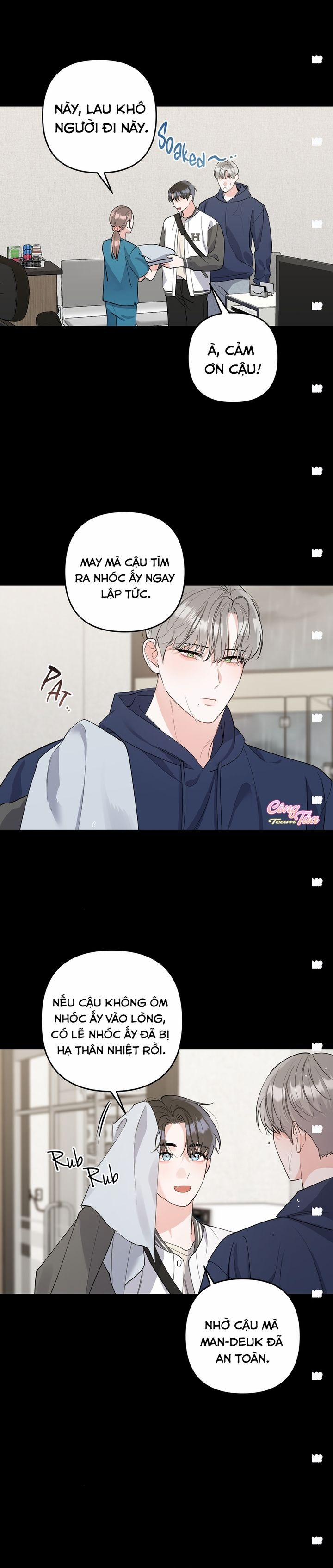 Không Phải Con Mèo Đó, Mà Là Con Mèo Này Này! 3 trang 13