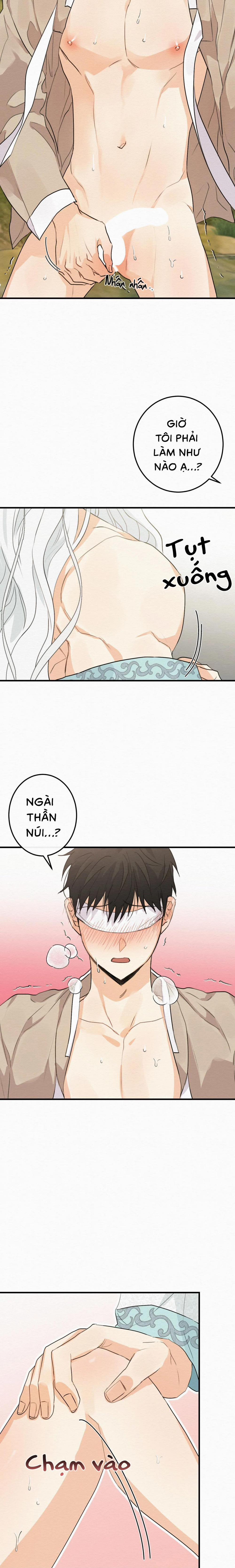 Không Phải Đồ Của Tôi 3 trang 1