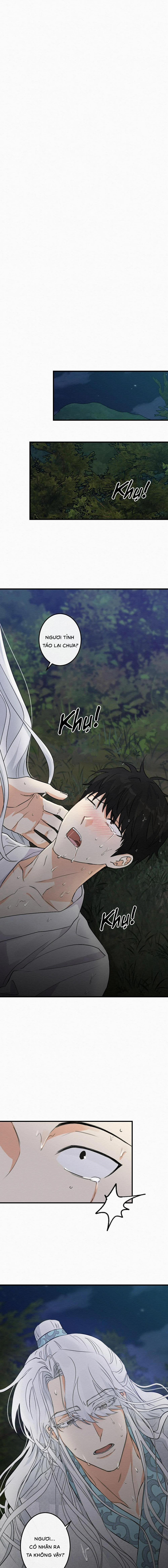 Không Phải Đồ Của Tôi 5 trang 0