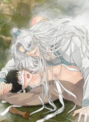 Đọc truyện tranh Không Phải Đồ Của Tôi