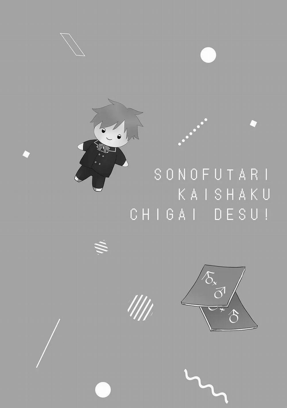 Không Phải Như Cậu Nghĩ Đâu! 11 trang 1