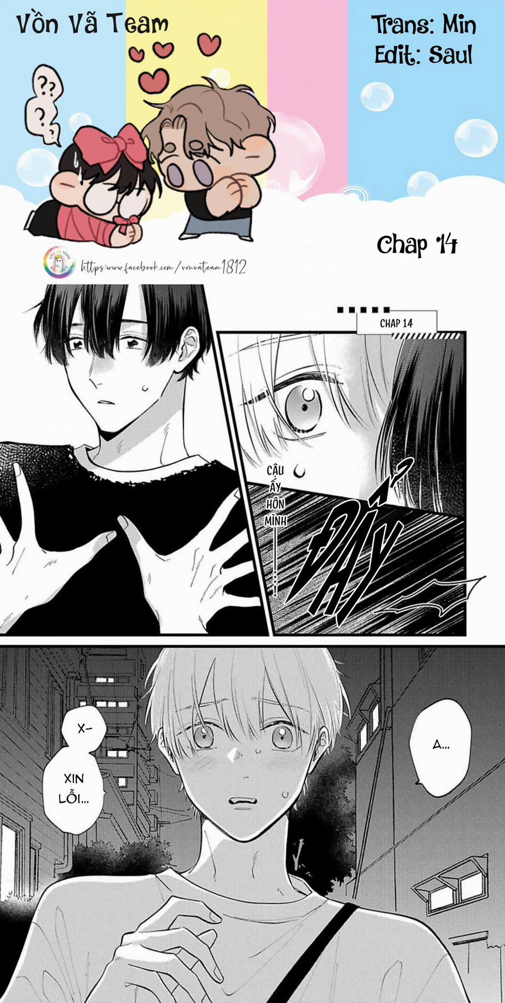 Không Phải Như Cậu Nghĩ Đâu! 14 trang 0