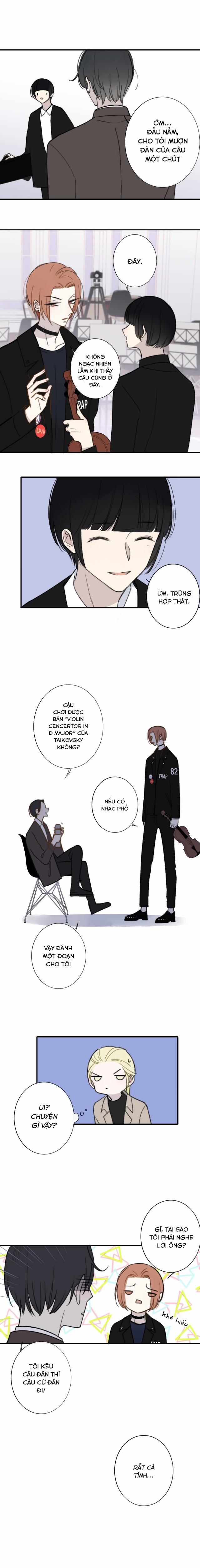 Không Phải Quan Hệ Bạn Bè 12 trang 1