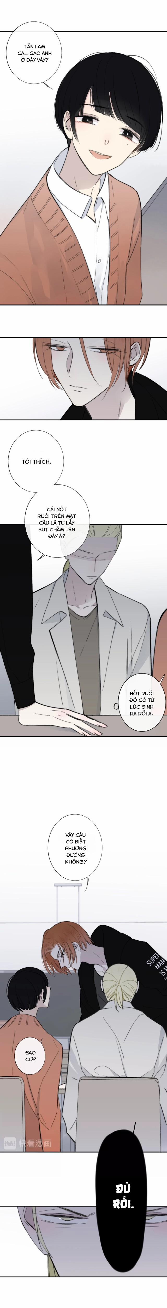 Không Phải Quan Hệ Bạn Bè 17 trang 1