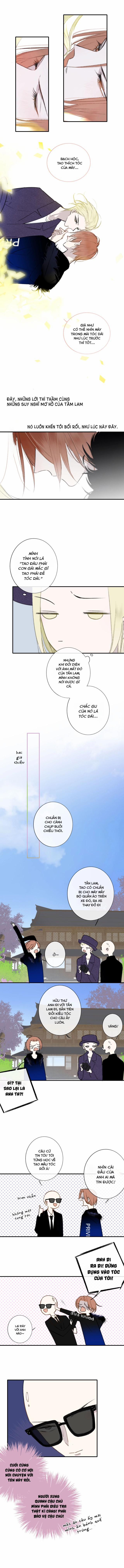 Không Phải Quan Hệ Bạn Bè 25 trang 3