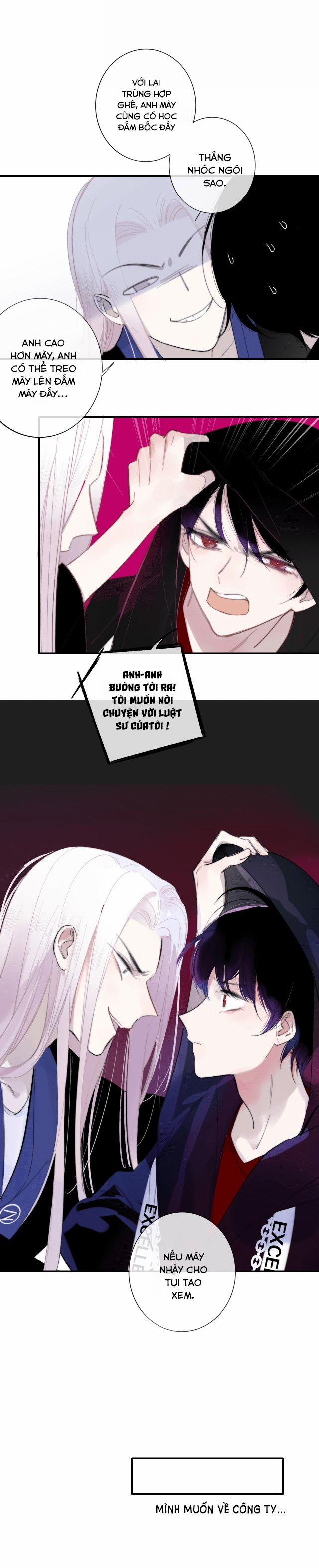 Không Phải Quan Hệ Bạn Bè 32 trang 0