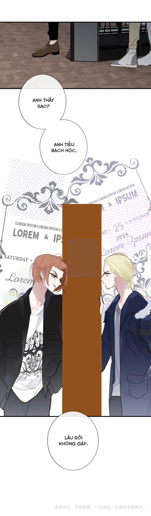 Không Phải Quan Hệ Bạn Bè 36 trang 0