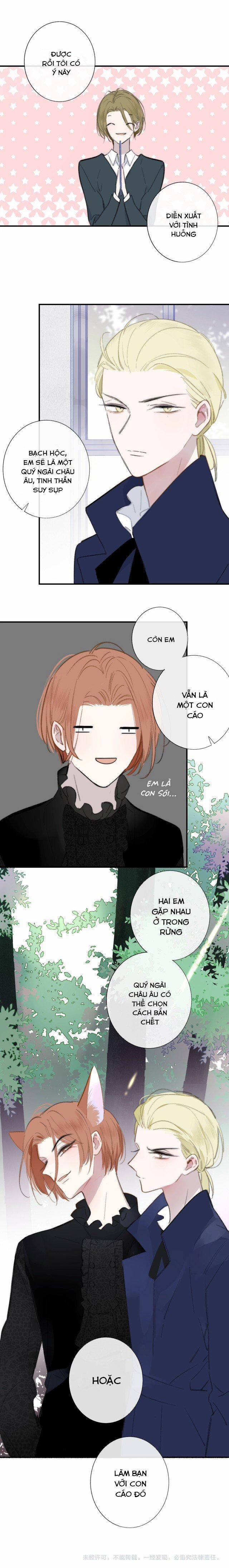 Không Phải Quan Hệ Bạn Bè 39 trang 6