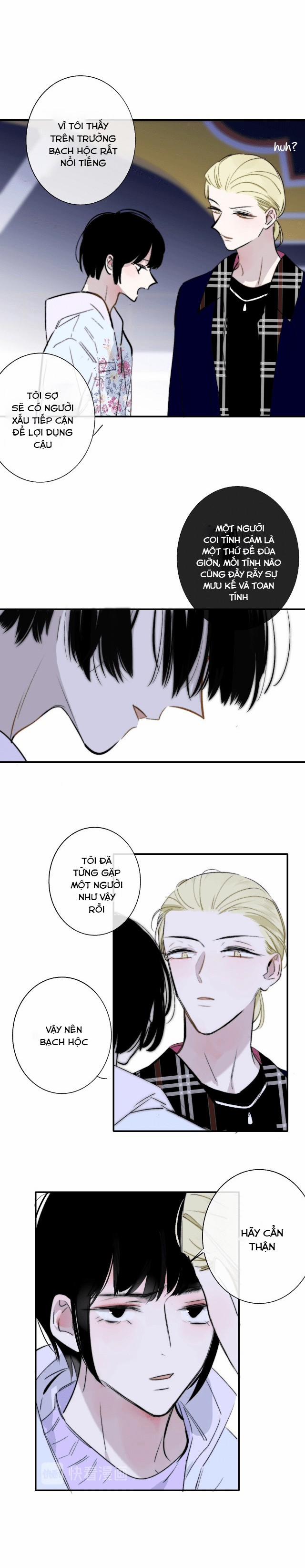 Không Phải Quan Hệ Bạn Bè 46 trang 1