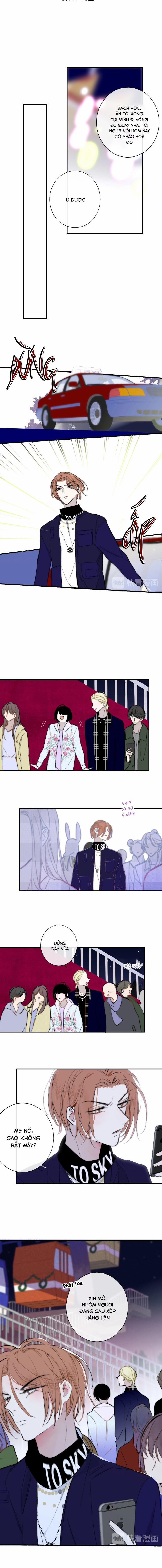 Không Phải Quan Hệ Bạn Bè 46 trang 5