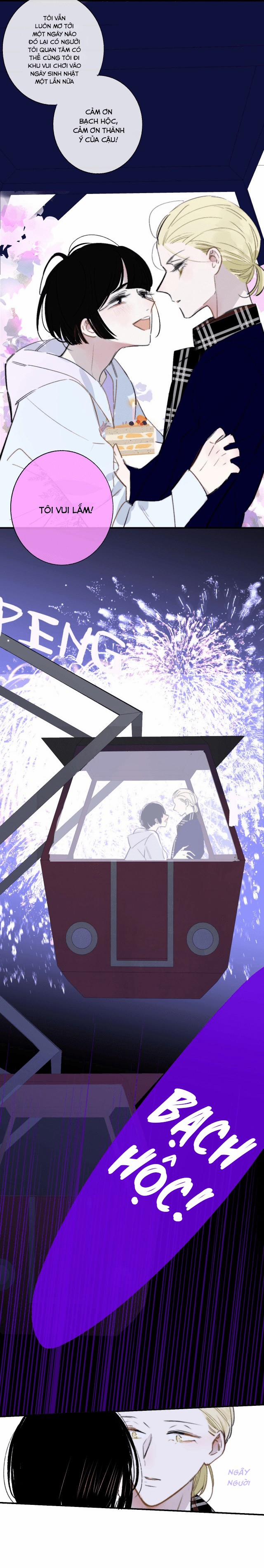 Không Phải Quan Hệ Bạn Bè 47 trang 0