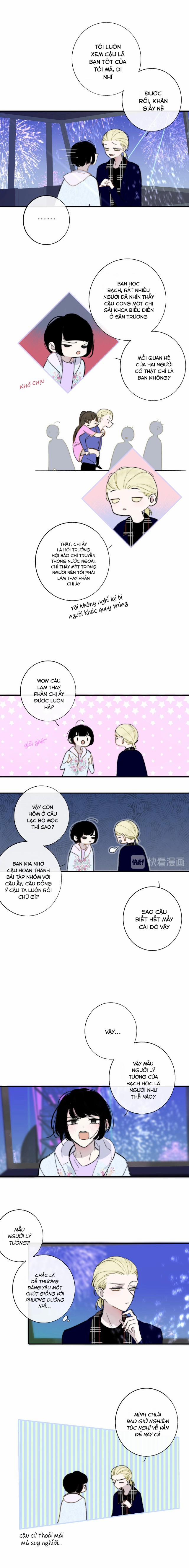 Không Phải Quan Hệ Bạn Bè 47 trang 3