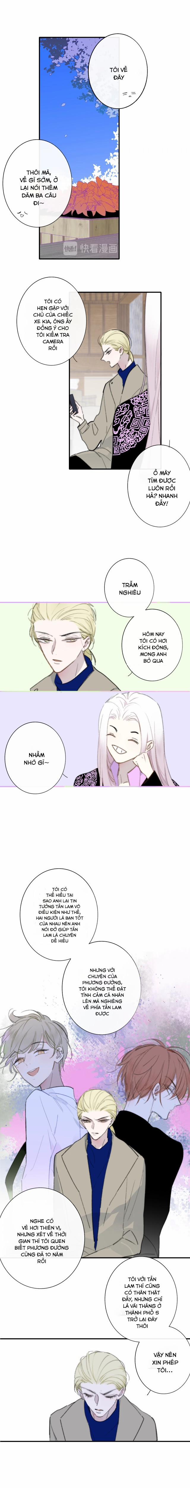 Không Phải Quan Hệ Bạn Bè 60 trang 3