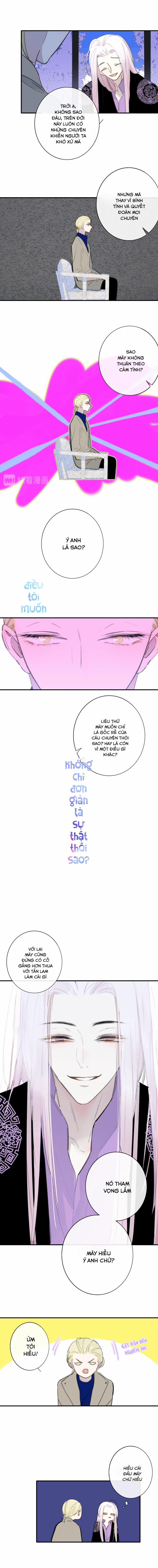 Không Phải Quan Hệ Bạn Bè 60 trang 4