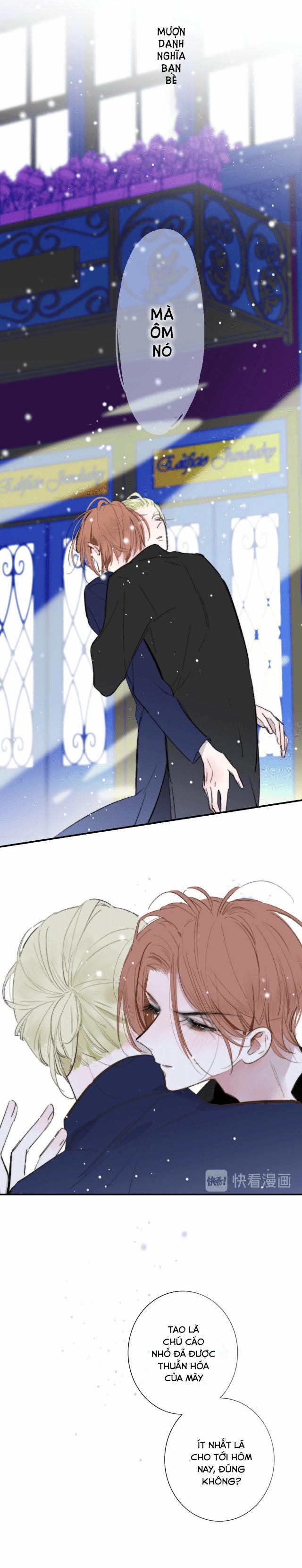 Không Phải Quan Hệ Bạn Bè 63.1 trang 5