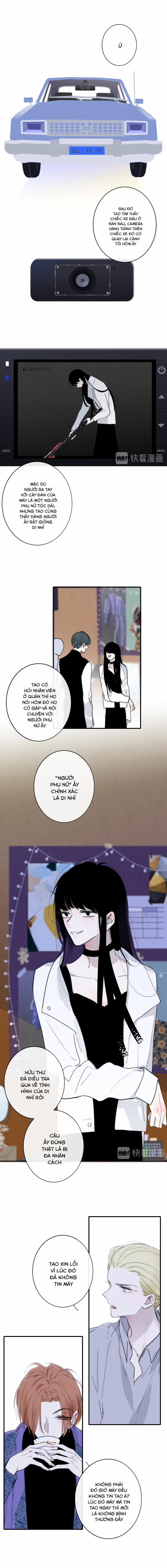 Không Phải Quan Hệ Bạn Bè 63 trang 1