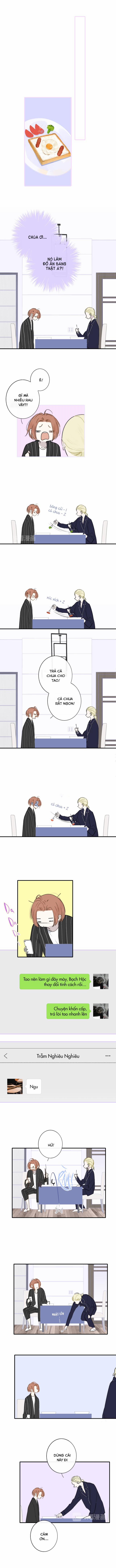 Không Phải Quan Hệ Bạn Bè 65 trang 5