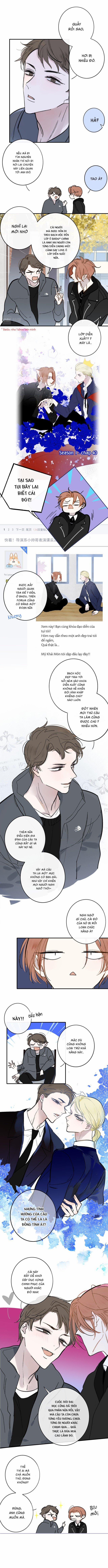 Không Phải Quan Hệ Bạn Bè 76 trang 3