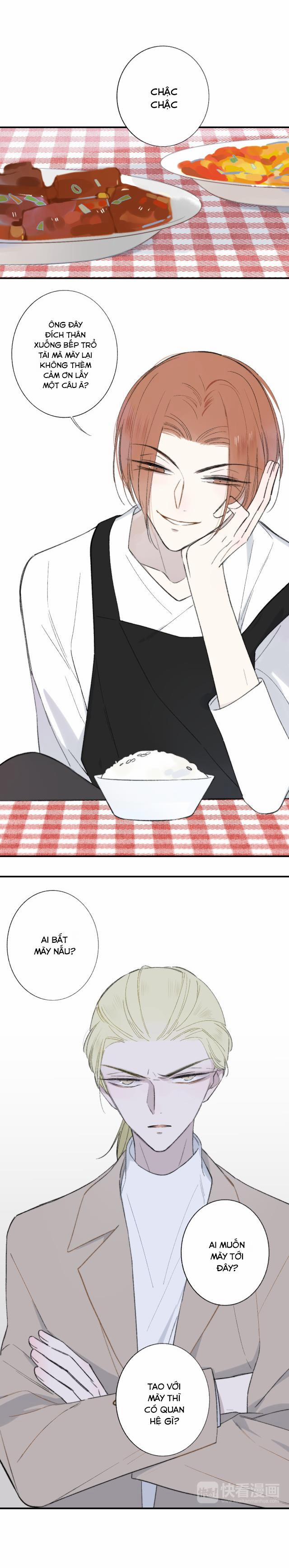 Không Phải Quan Hệ Bạn Bè 8 trang 1