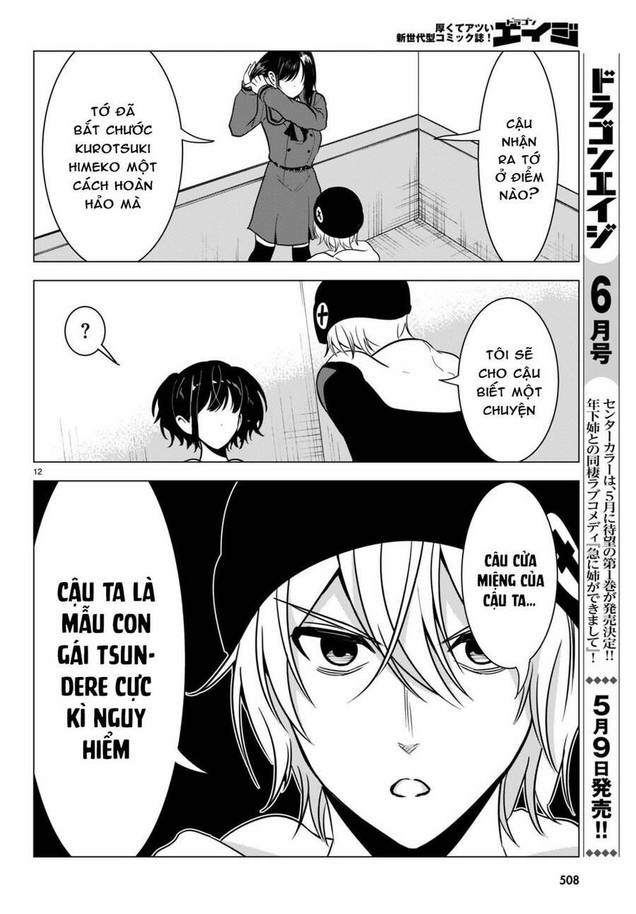 Không Phải Thám Tử Lừng Danh~! Đây Là Cuộc Chiến Giữa Những Thám Tử Cao Trung~! 14 trang 12