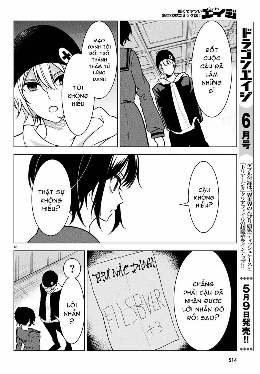 Không Phải Thám Tử Lừng Danh~! Đây Là Cuộc Chiến Giữa Những Thám Tử Cao Trung~! 14 trang 18