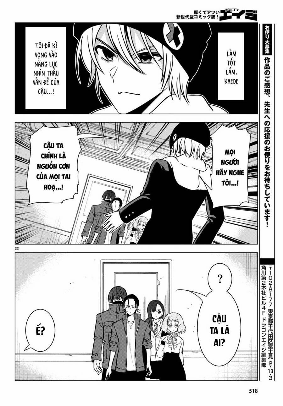 Không Phải Thám Tử Lừng Danh~! Đây Là Cuộc Chiến Giữa Những Thám Tử Cao Trung~! 14 trang 22