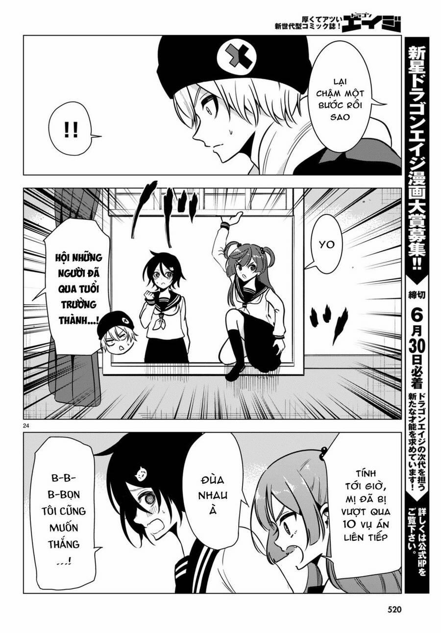 Không Phải Thám Tử Lừng Danh~! Đây Là Cuộc Chiến Giữa Những Thám Tử Cao Trung~! 14 trang 24