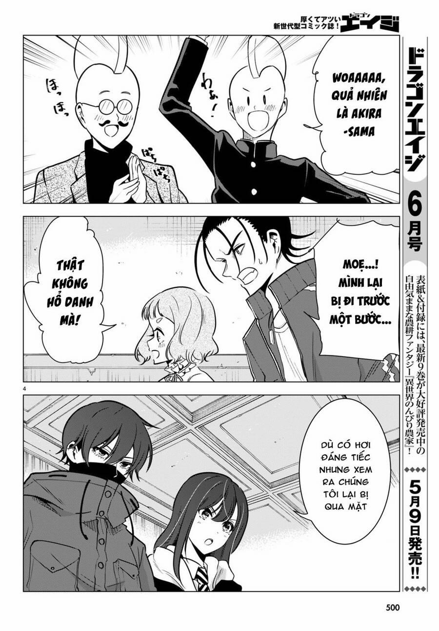 Không Phải Thám Tử Lừng Danh~! Đây Là Cuộc Chiến Giữa Những Thám Tử Cao Trung~! 14 trang 5