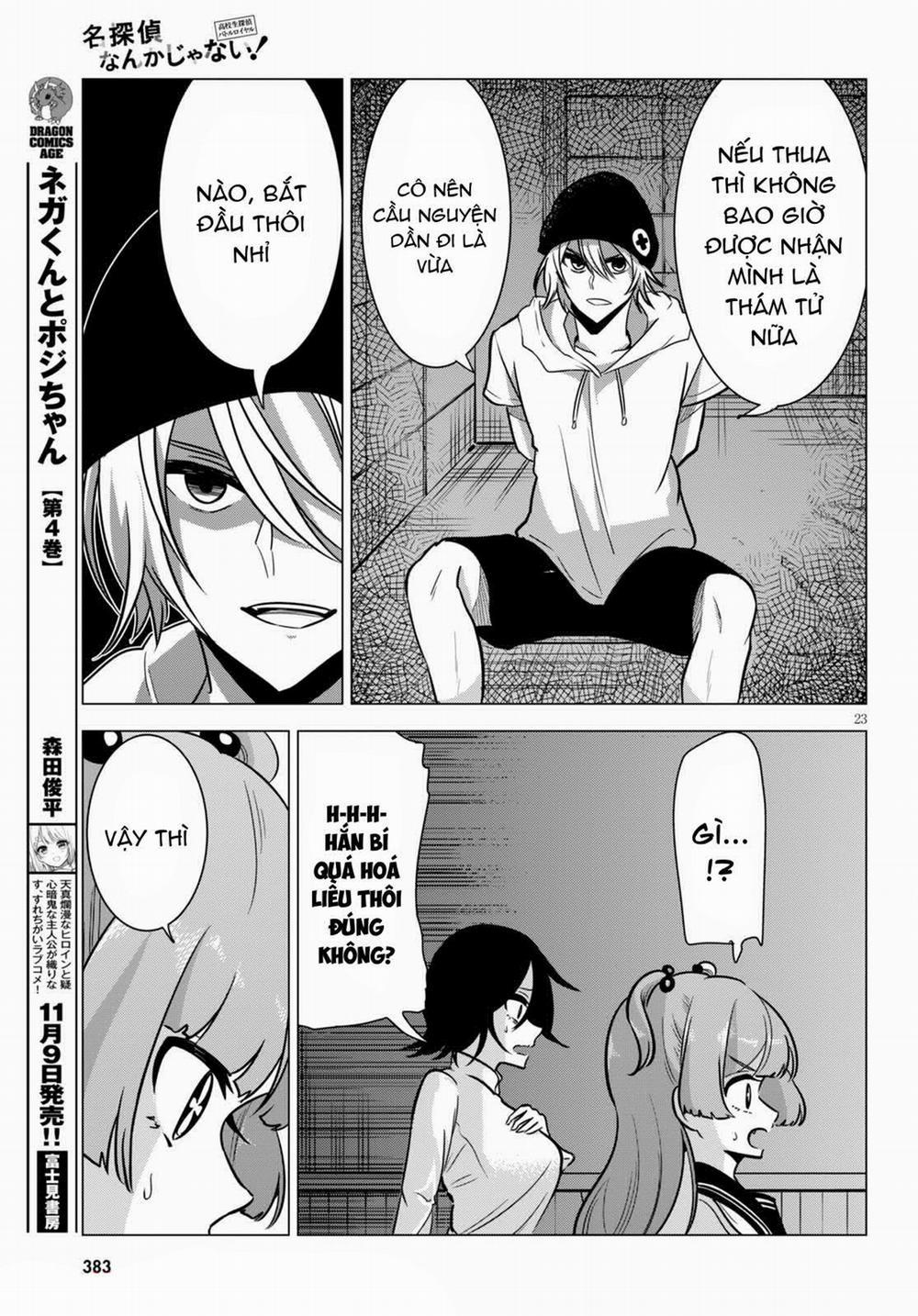 Không Phải Thám Tử Lừng Danh~! Đây Là Cuộc Chiến Giữa Những Thám Tử Cao Trung~! 8 trang 23