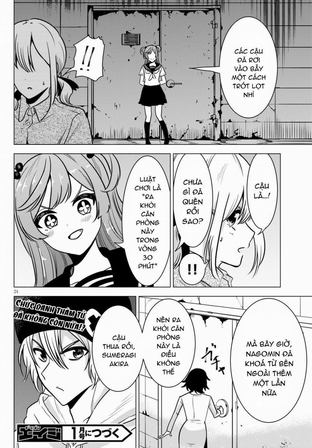 Không Phải Thám Tử Lừng Danh~! Đây Là Cuộc Chiến Giữa Những Thám Tử Cao Trung~! 9 trang 24