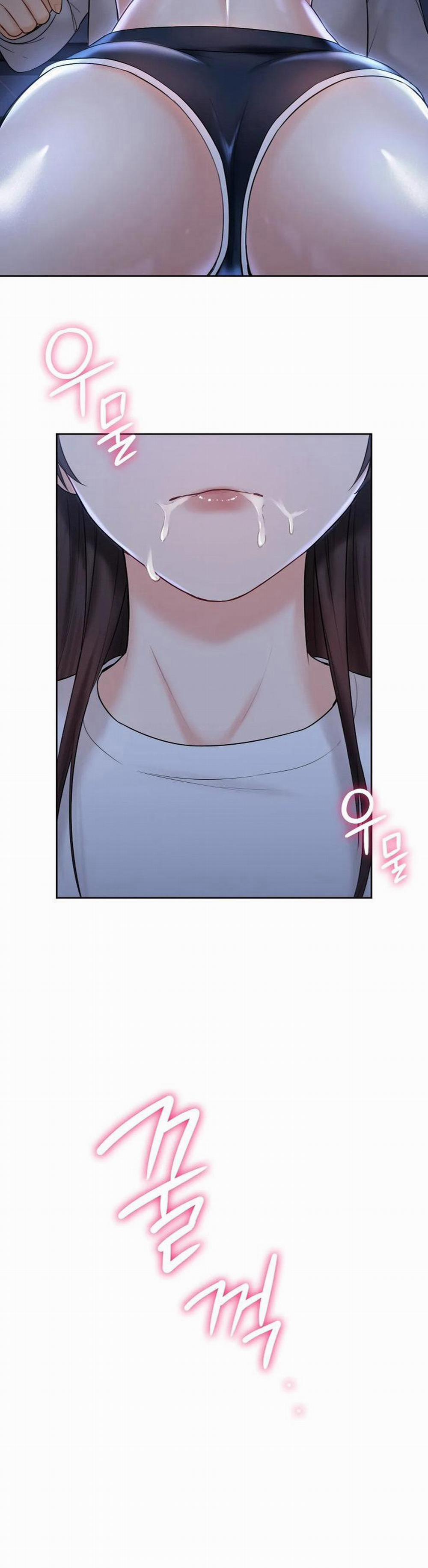 Không Phải Tình Bạn 11 trang 1