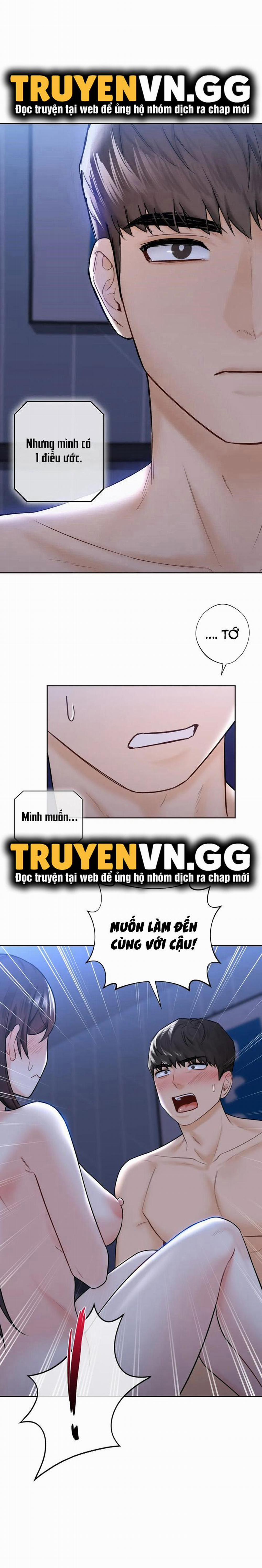 Không Phải Tình Bạn 17 trang 0