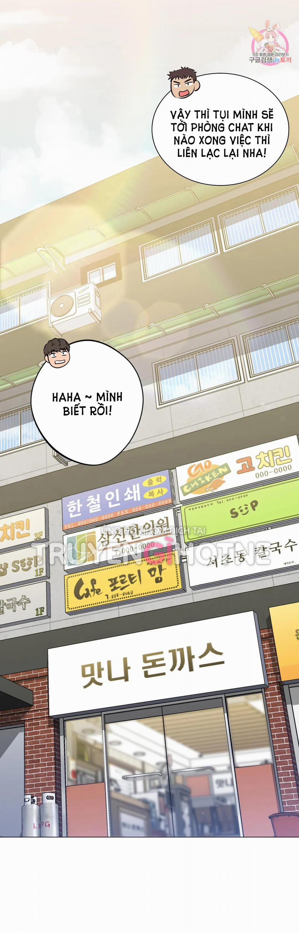 Không Phải Tình Bạn 23 trang 12