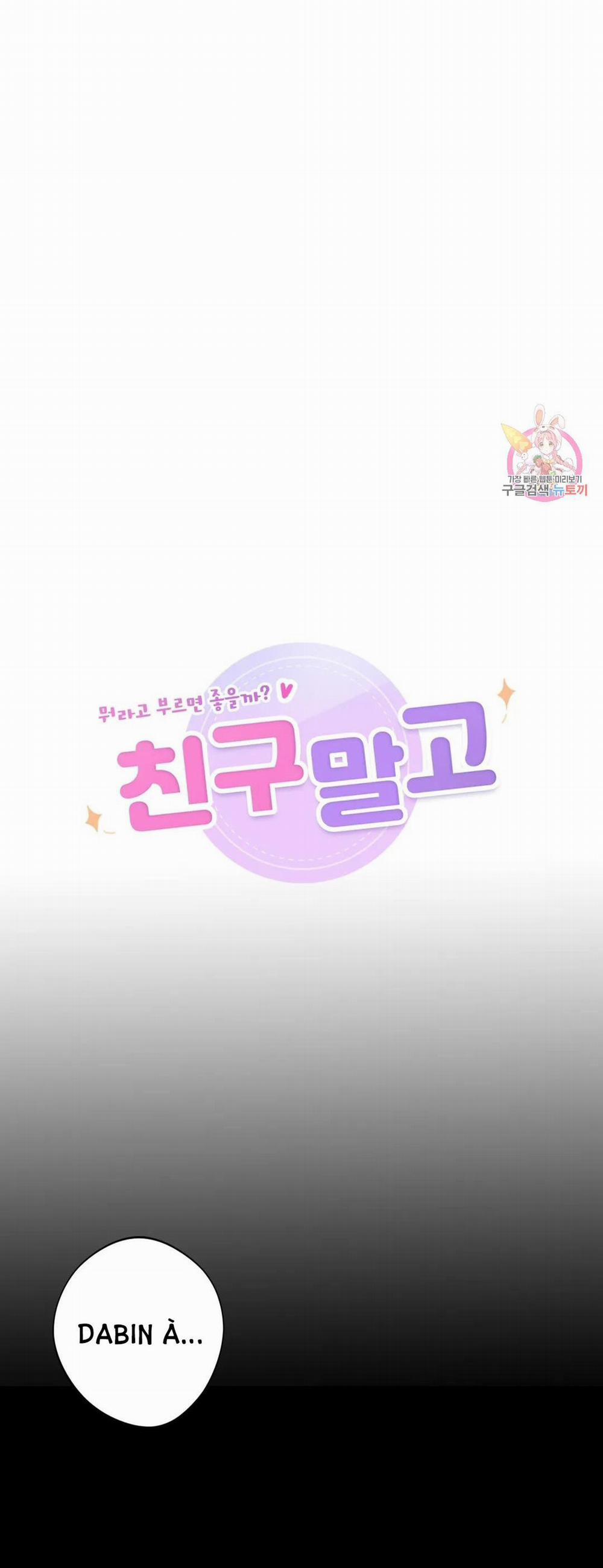 Không Phải Tình Bạn 25 trang 2