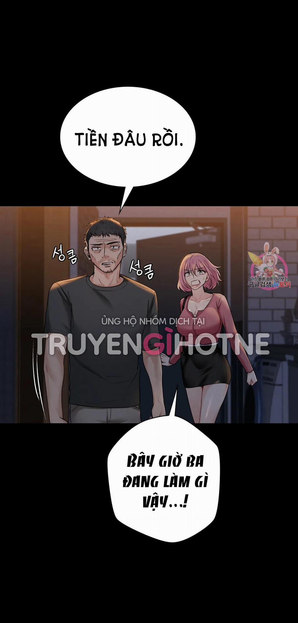 Không Phải Tình Bạn 25 trang 20