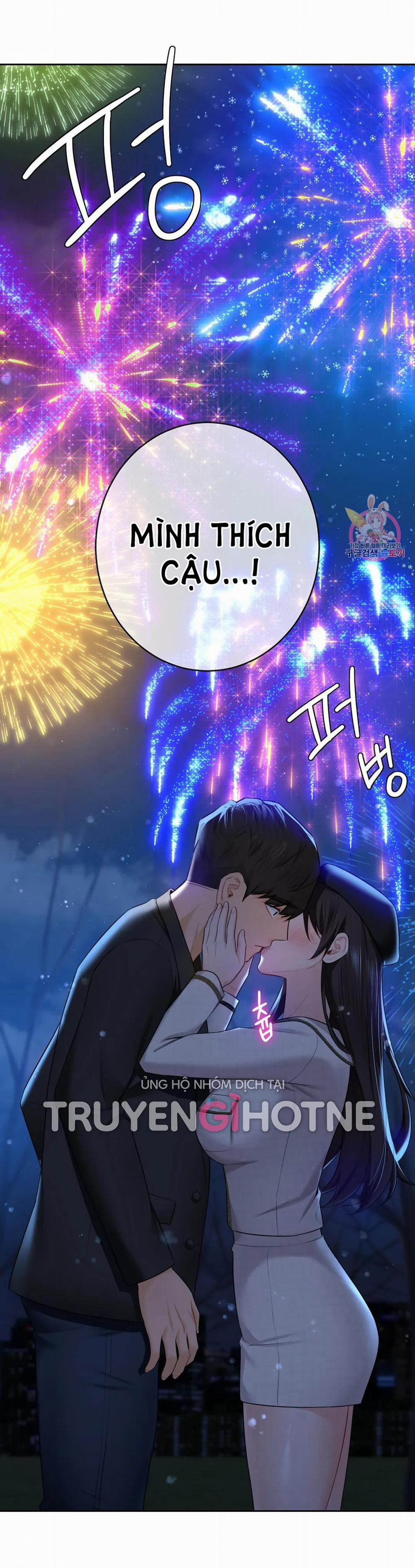 Không Phải Tình Bạn 27 trang 17