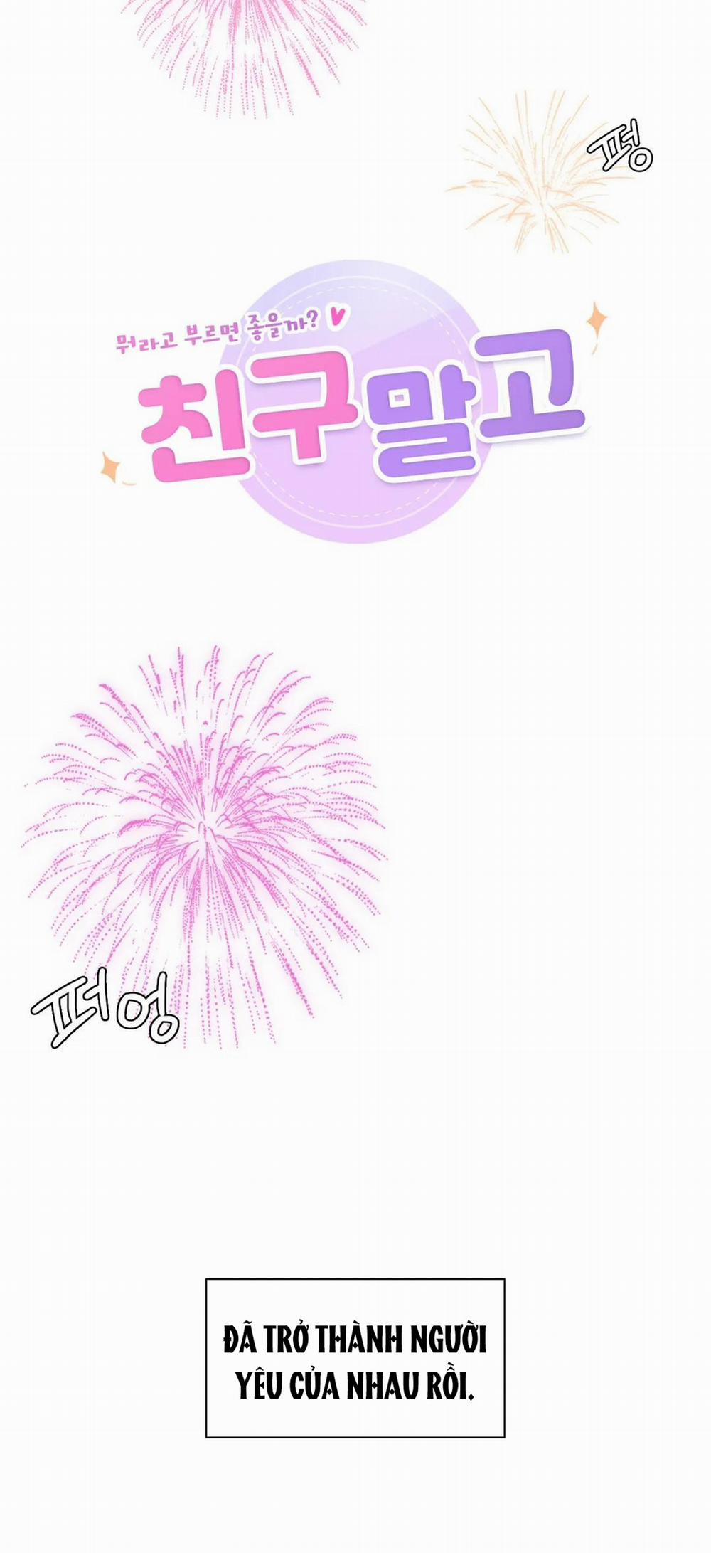 Không Phải Tình Bạn 27 trang 19