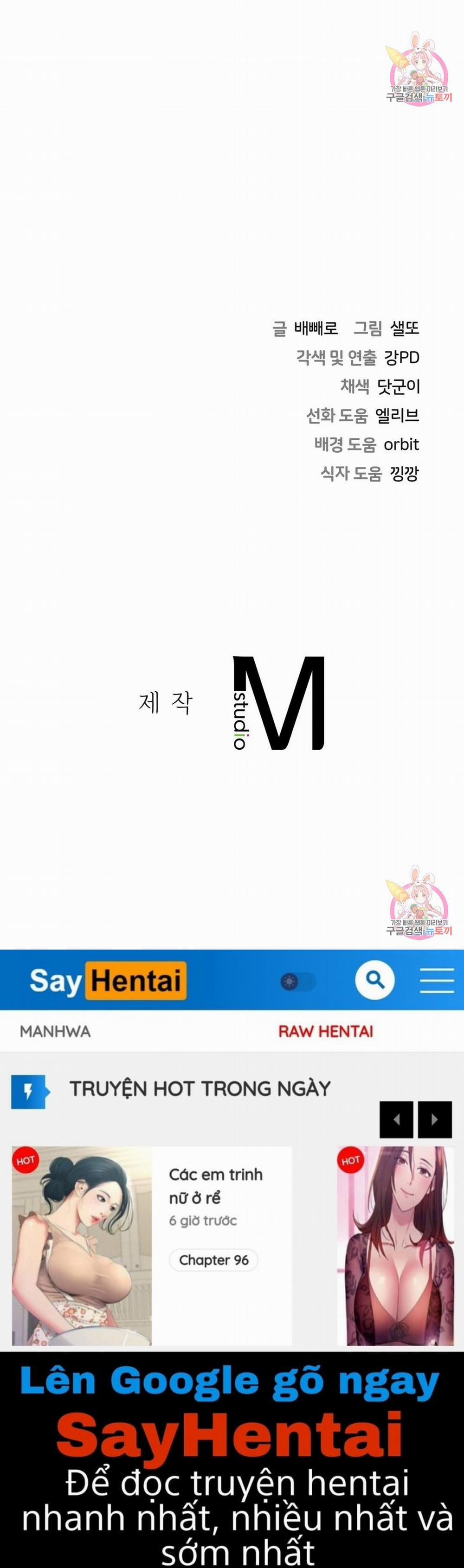 Không Phải Tình Bạn 27 trang 58