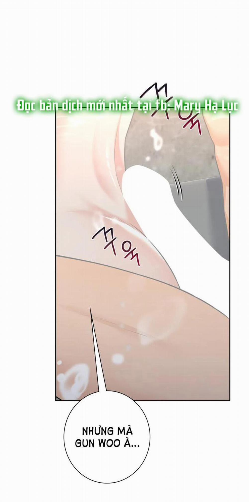 Không Phải Tình Bạn 28 trang 0