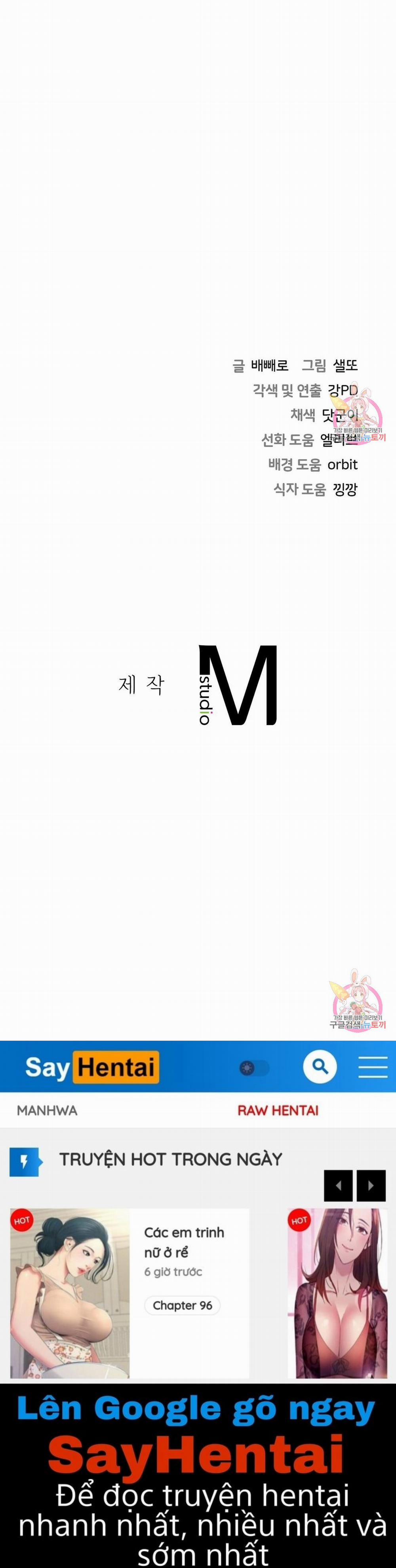 Không Phải Tình Bạn 28 trang 54