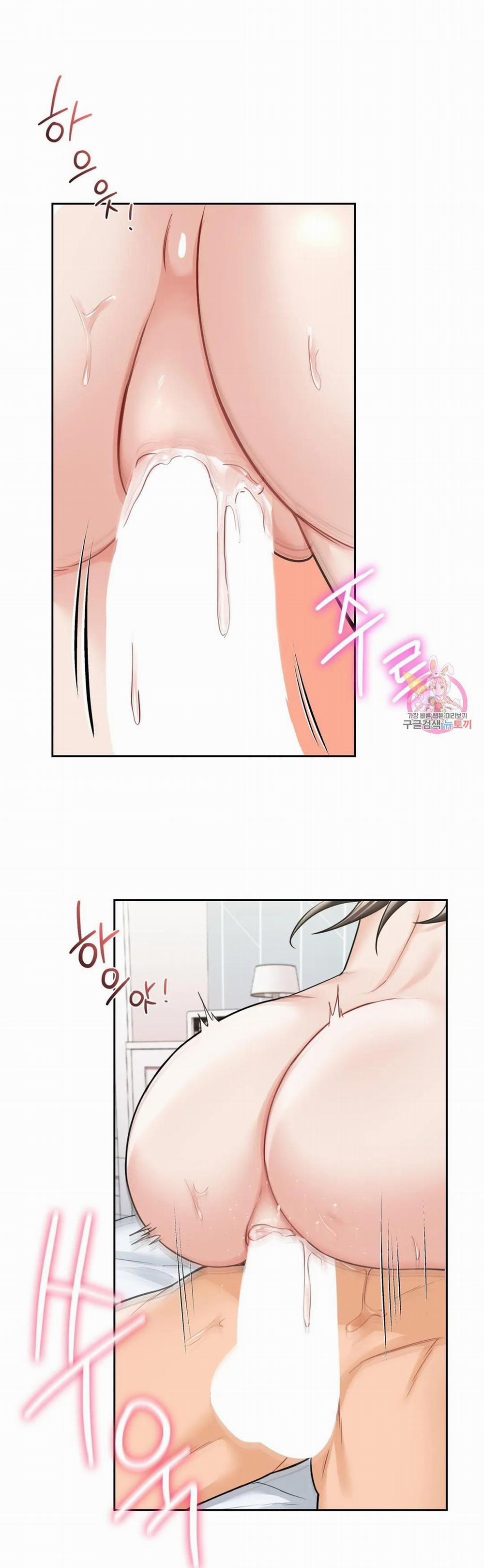 Không Phải Tình Bạn 30 trang 39