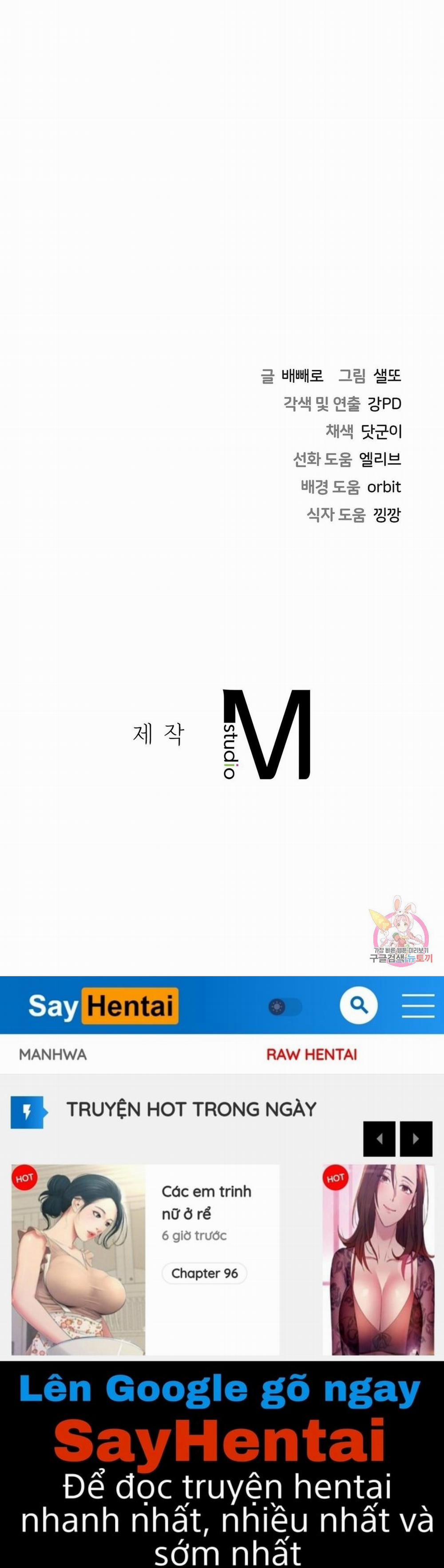 Không Phải Tình Bạn 30 trang 47