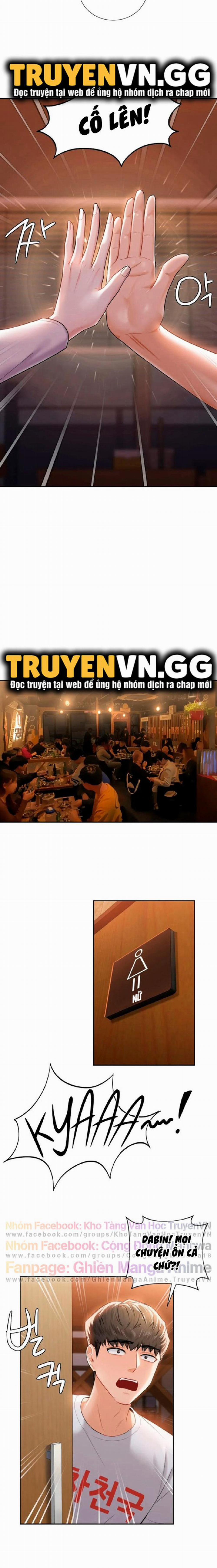 Không Phải Tình Bạn 5 trang 2