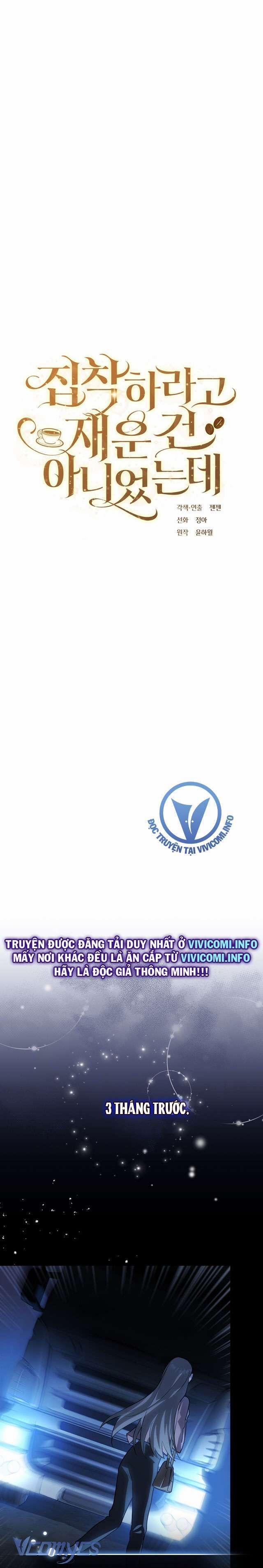 Không Phải Tôi Cố Tình Khiến Anh Ta Si Mê Đâu 1 trang 28