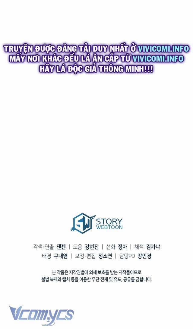 Không Phải Tôi Cố Tình Khiến Anh Ta Si Mê Đâu 1 trang 58