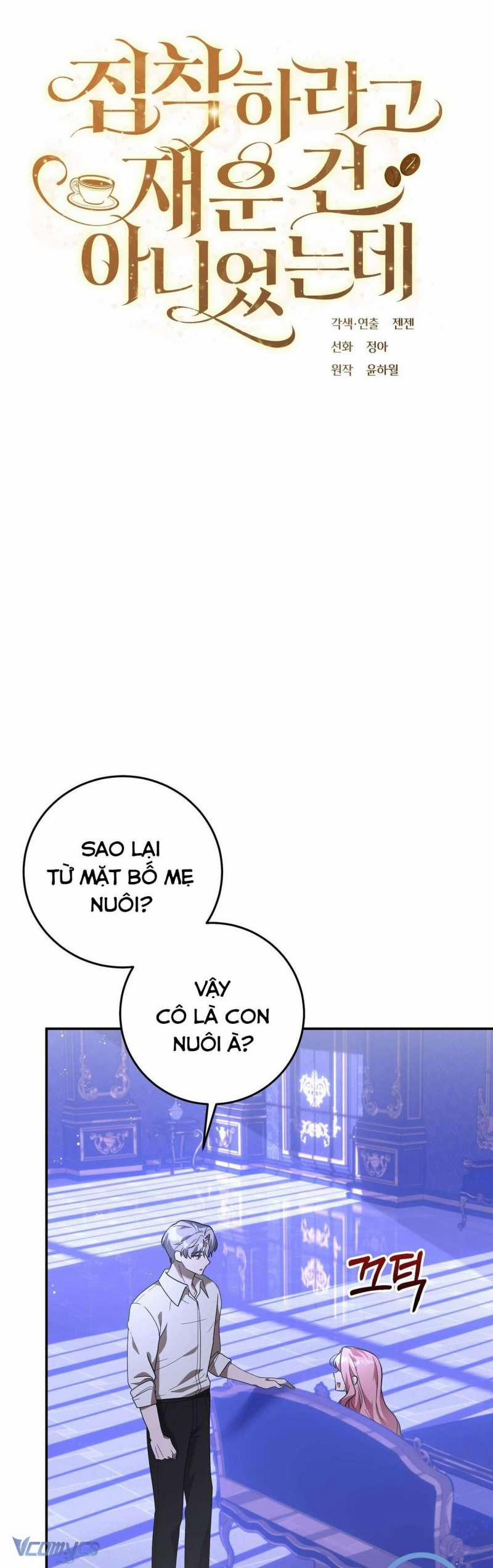 Không Phải Tôi Cố Tình Khiến Anh Ta Si Mê Đâu 16 trang 3